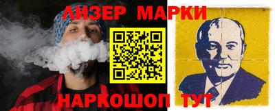 гашиш Будённовск