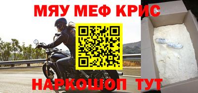 дурь Бузулук