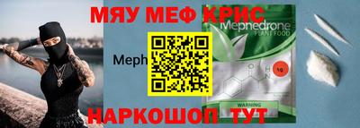 дурь Бузулук