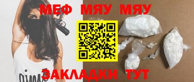 дурь Бузулук