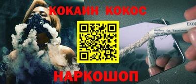 дурь Бузулук