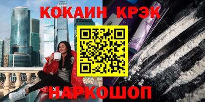 дурь Бузулук