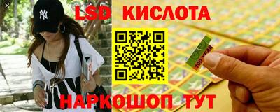 дурь Бузулук