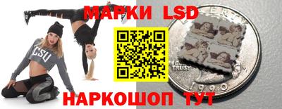 гашиш Будённовск