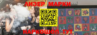 дурь Бузулук