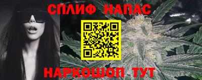 крисы Бугуруслан
