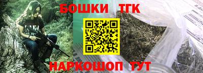 крисы Бугуруслан