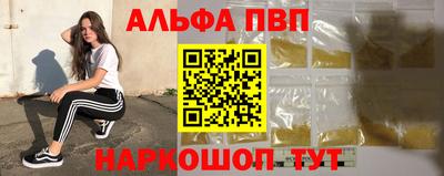 дурь Бузулук