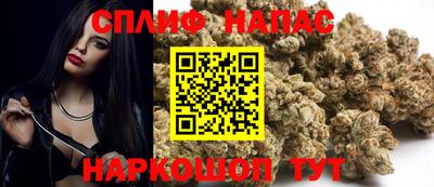 дурь Бузулук