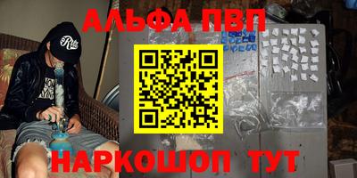 крисы Бугуруслан