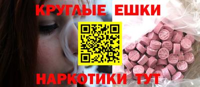 гашиш Будённовск
