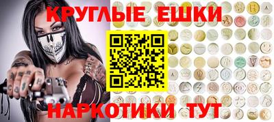 гашиш Будённовск