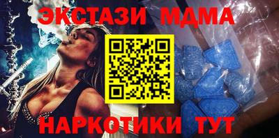 дурь Бузулук