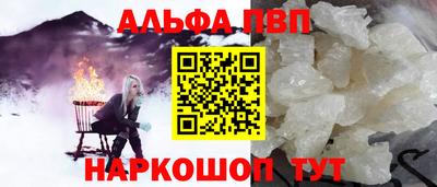дурь Бузулук