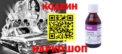 гашиш Будённовск