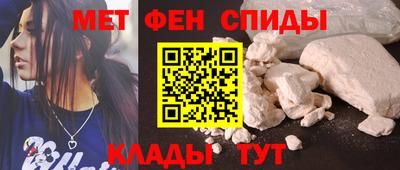 дурь Бузулук