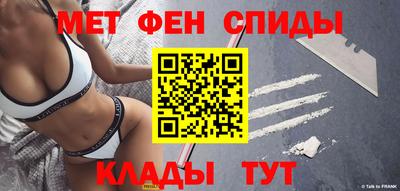 гашиш Будённовск