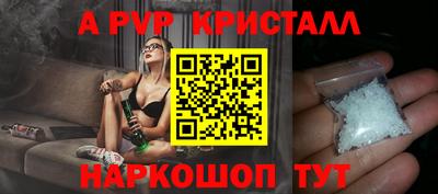 гашиш Будённовск