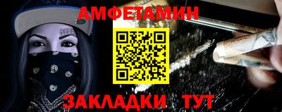 крисы Бугуруслан