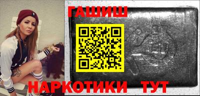 крисы Бугуруслан